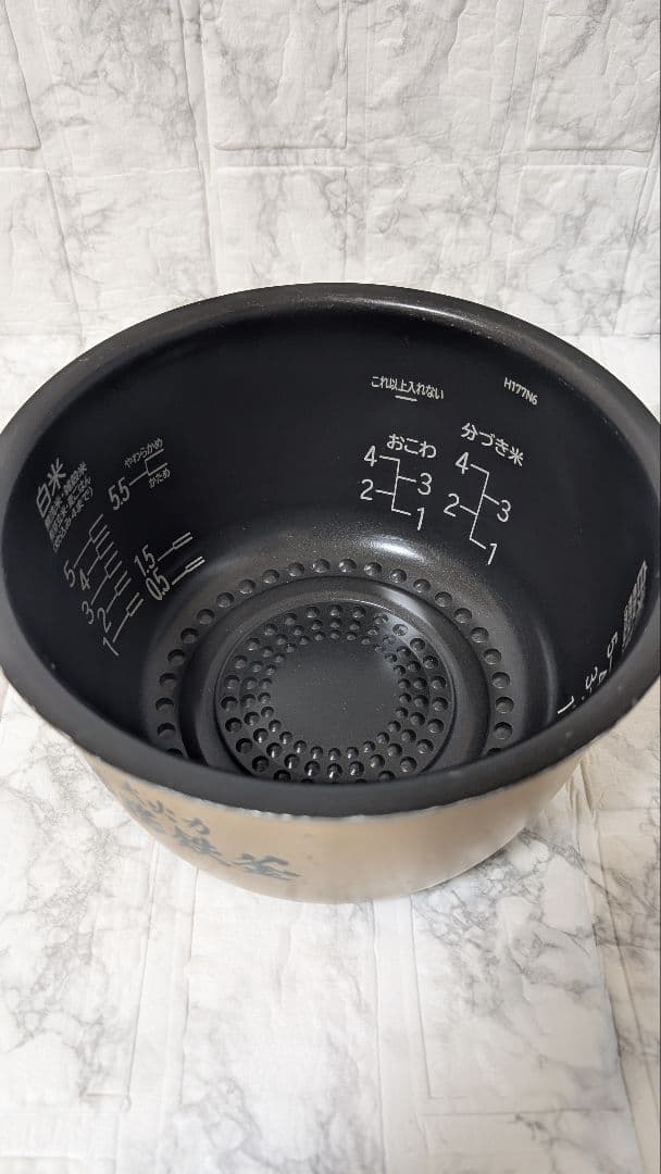 HITACHI RZ-TS104M 圧力IH炊飯器 赤
