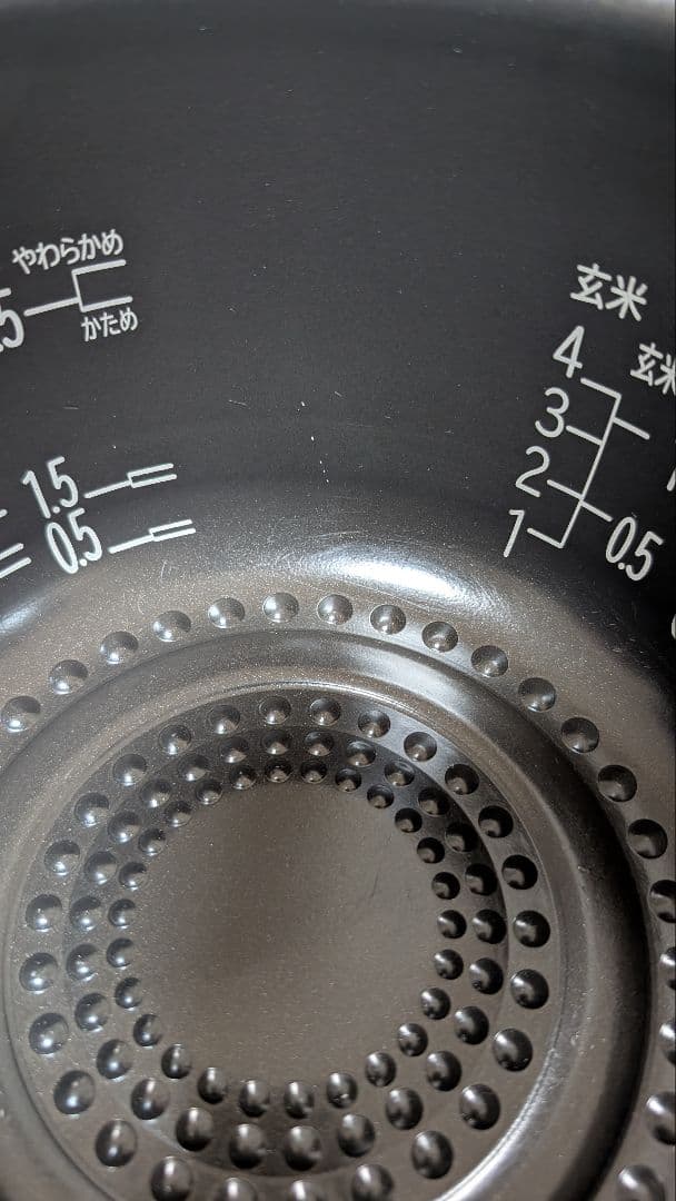 HITACHI RZ-TS104M 圧力IH炊飯器 赤