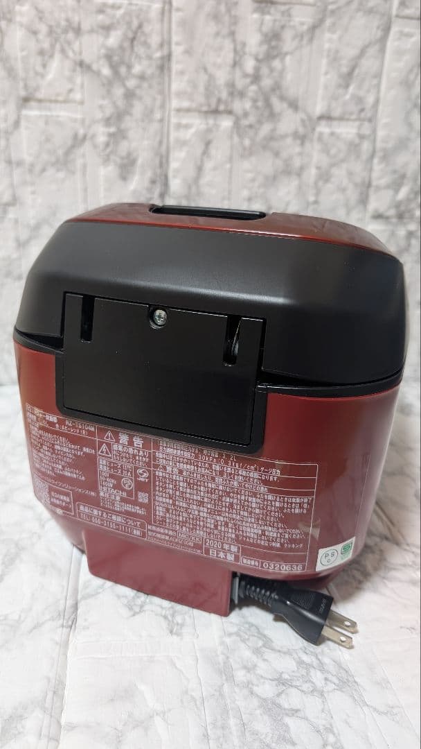 HITACHI RZ-TS104M 圧力IH炊飯器 赤