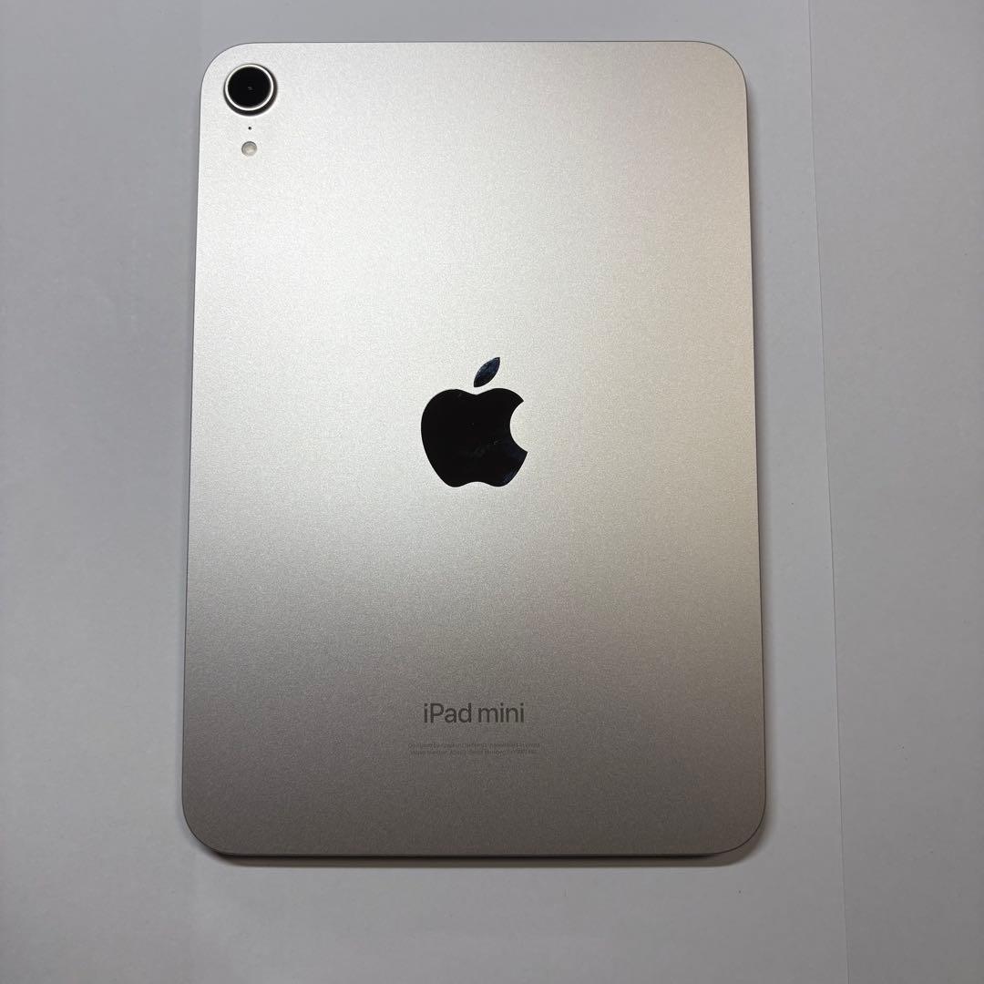 iPad mini (A17 Pro) 128GB Wi-Fi スターライト