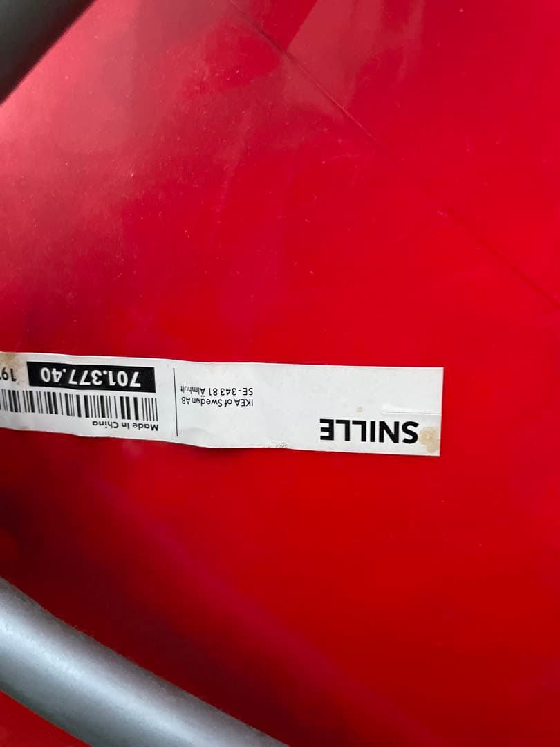 【廃番】2脚セット　IKEA 回転チェア SNILLE スニレ レッド　赤