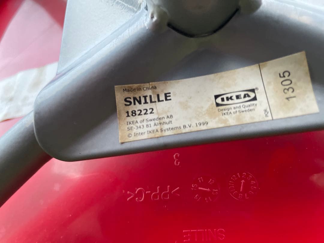 【廃番】2脚セット　IKEA 回転チェア SNILLE スニレ レッド　赤