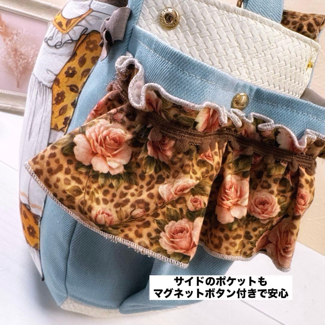 コヤンイサムチョン♡新bigリトルサンダーちゃん＆ポムちゃんデニムトートバッグ