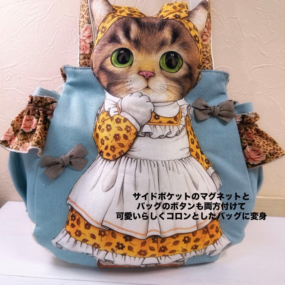 コヤンイサムチョン♡新bigリトルサンダーちゃん＆ポムちゃんデニムトートバッグ