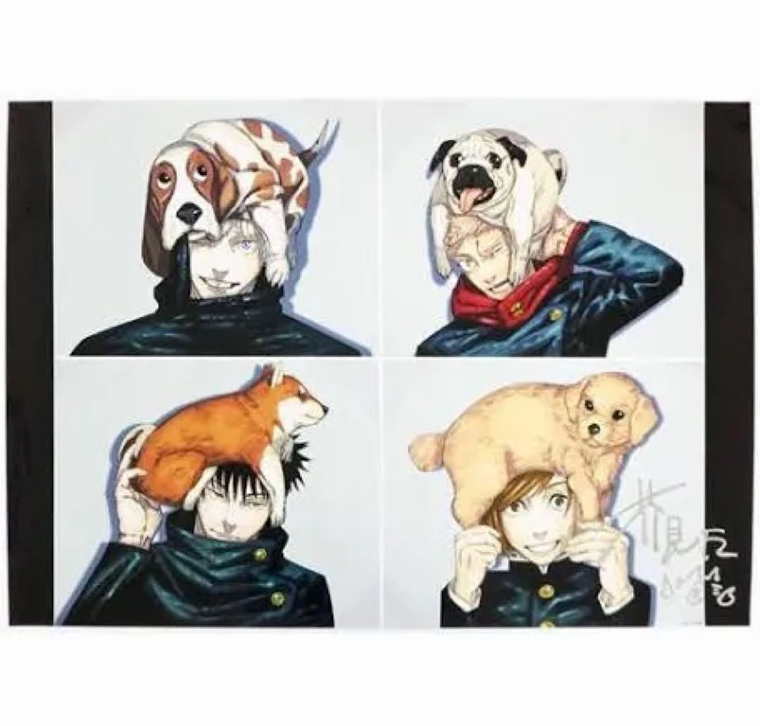 呪術廻戦　リッチポスター　五条悟　虎杖悠仁　伏黒恵　釘崎野薔薇