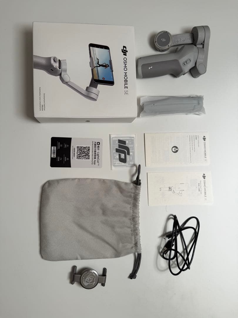 ラルソ　DJI Osmo Mobile SE スマホジンバル 美品