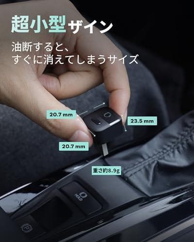 【公式】オットキャストMINI Pico（ミニピコ）｜ Ottocast DXT