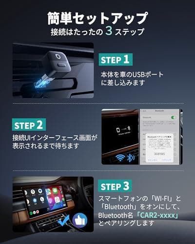 【公式】オットキャストMINI Pico（ミニピコ）｜ Ottocast DXT