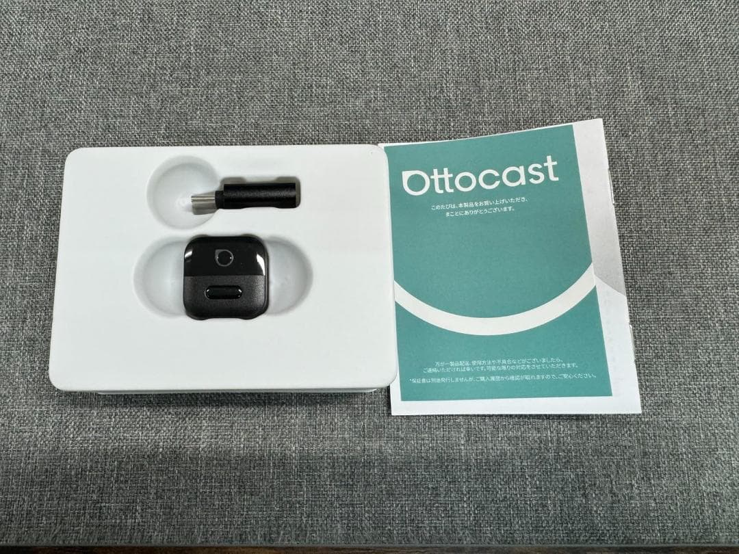 【公式】オットキャストMINI Pico（ミニピコ）｜ Ottocast DXT