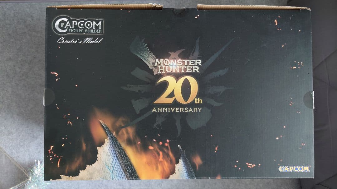 【国内正規品】モンスターハンター クリエイターズモデル　煌黒龍アルバトリオン