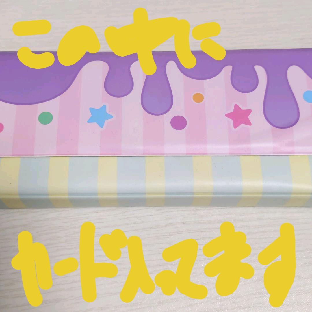 アイカツフレンズカード100枚以上(ダブってるのも合わせて)約14000円分