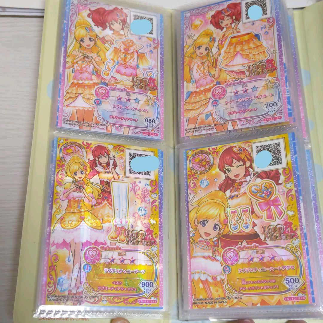 アイカツフレンズカード100枚以上(ダブってるのも合わせて)約14000円分
