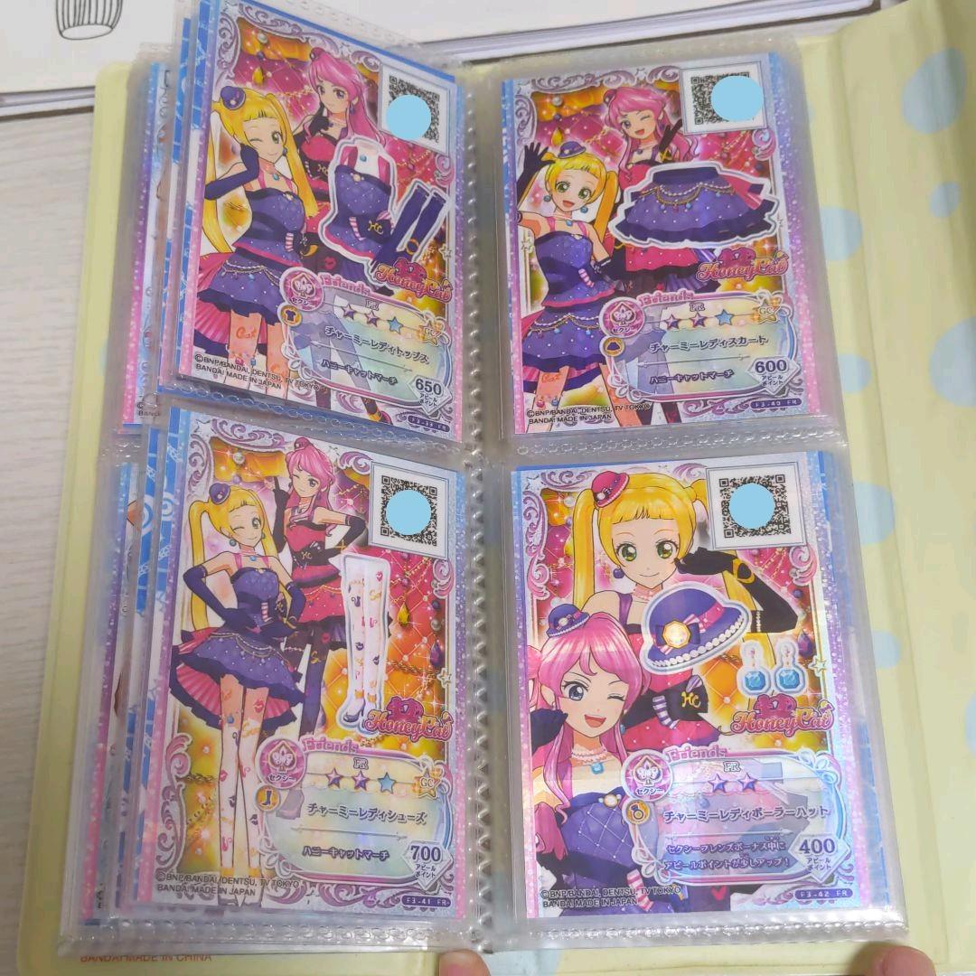アイカツフレンズカード100枚以上(ダブってるのも合わせて)約14000円分