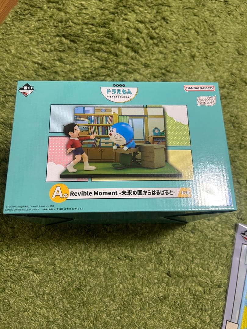 ドラえもん 1番くじ　A賞　E賞　F賞　G賞セット