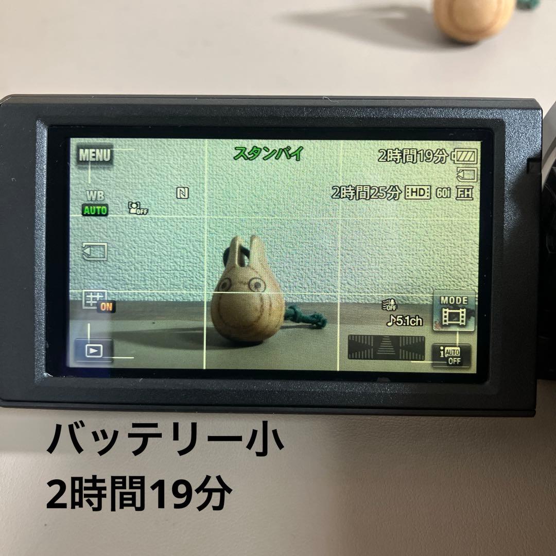 【おまけ多数】デジタルHDビデオカメラレコーダー SONY HDR-CX670