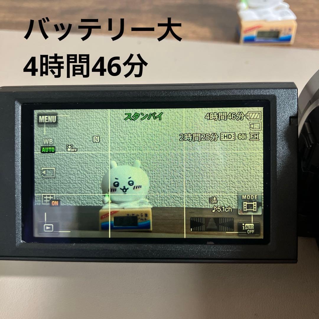 【おまけ多数】デジタルHDビデオカメラレコーダー SONY HDR-CX670