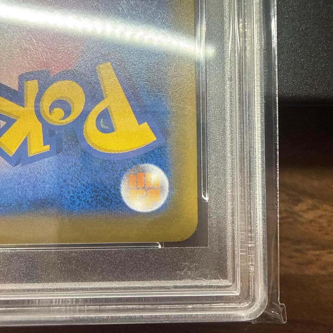 値下げ【PSA10】ピッピ　強化拡張パック「ドリームリーグ」PROMO プロモ