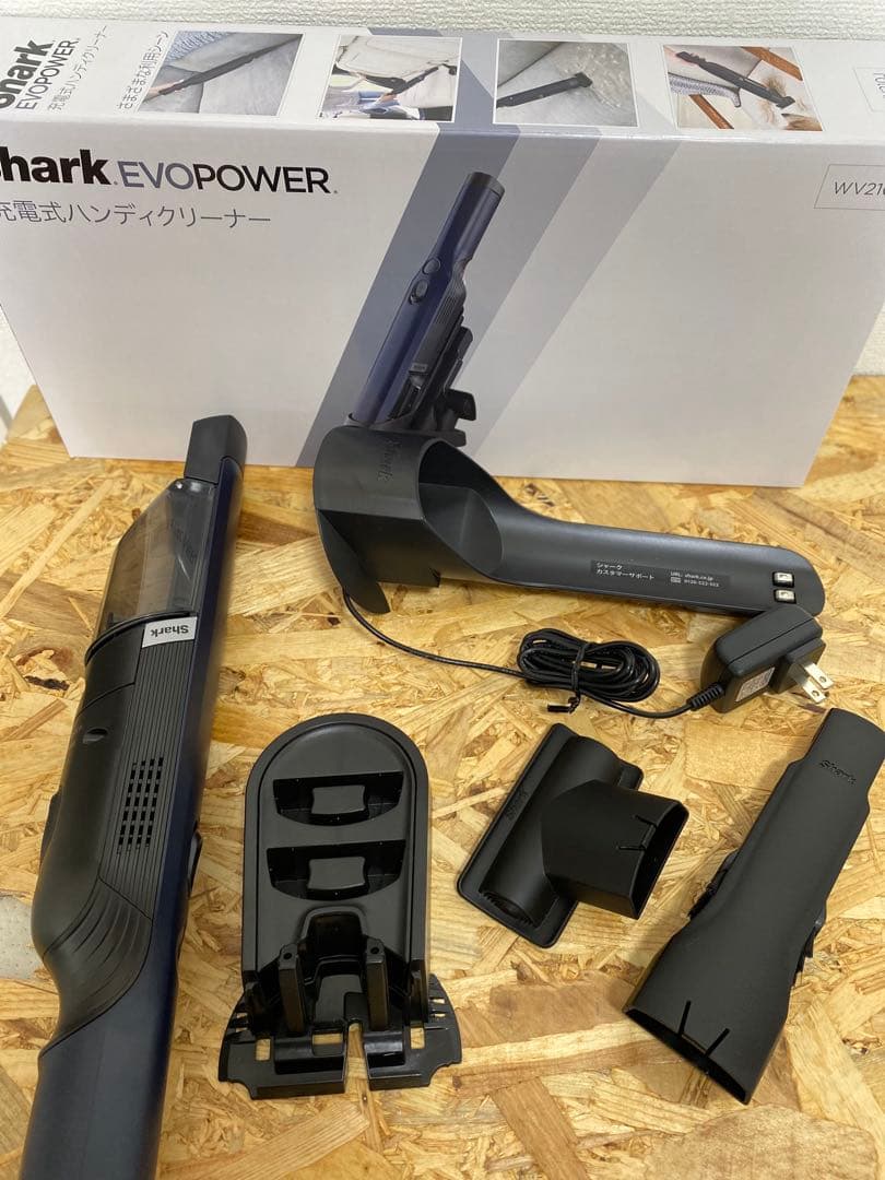 【格安・超美品】Shark EVOPOWER スティッククリーナー本体