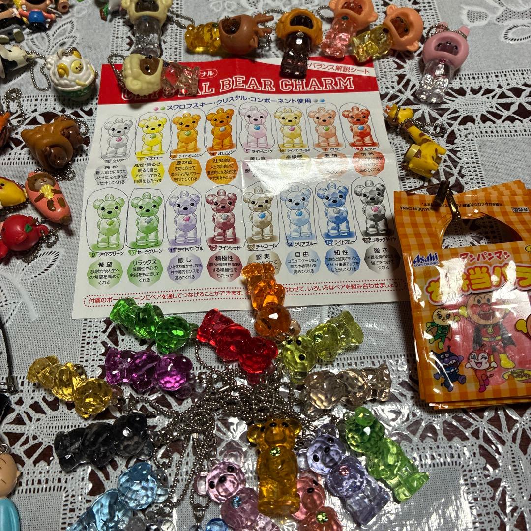 16茶オリジナルオマケグッズ キーホルダー大量