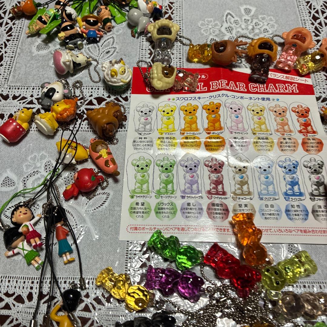 16茶オリジナルオマケグッズ キーホルダー大量