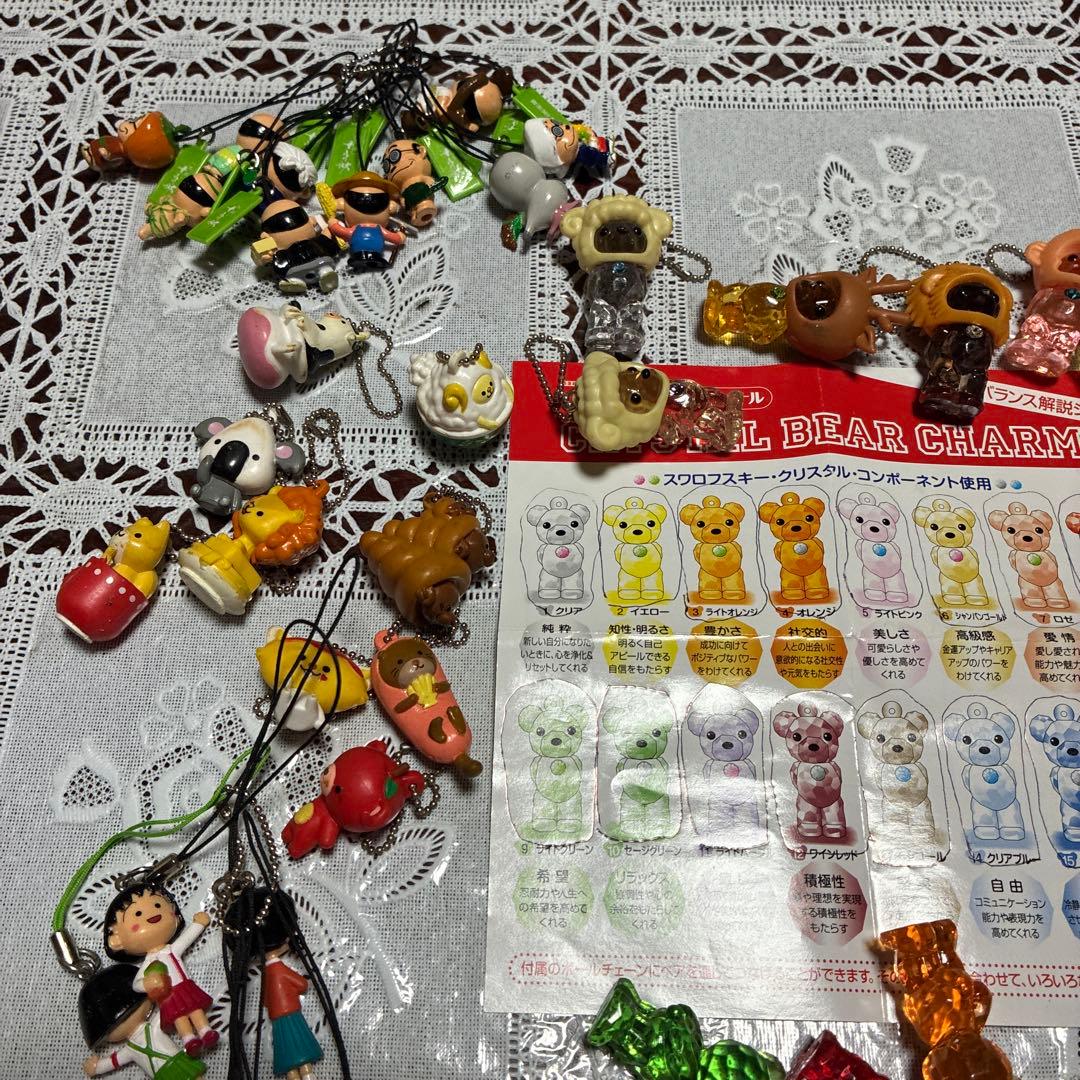 16茶オリジナルオマケグッズ キーホルダー大量