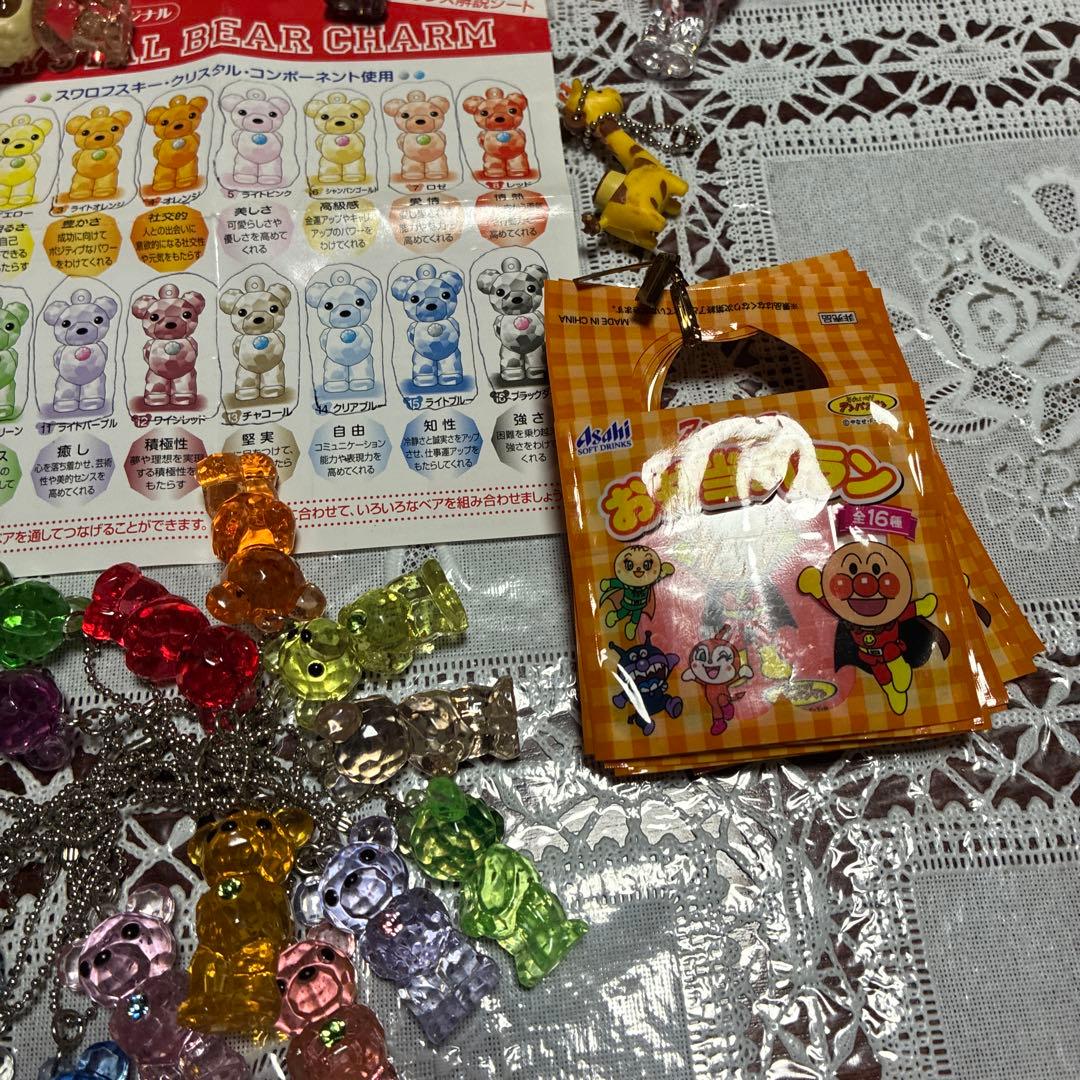 16茶オリジナルオマケグッズ キーホルダー大量