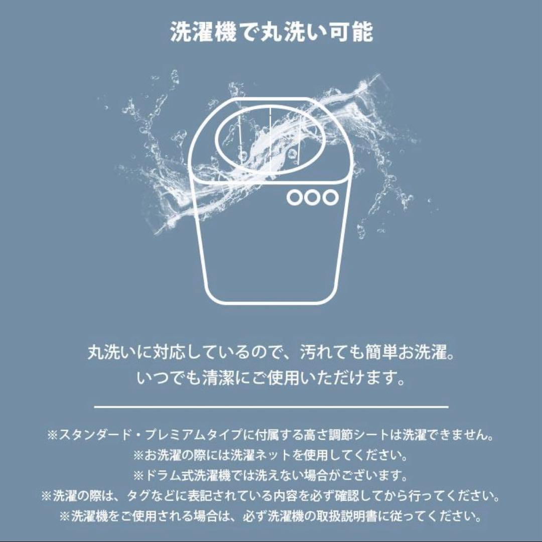 西川洗えるパイプ枕 ドクタースリープスタンダードモデル①