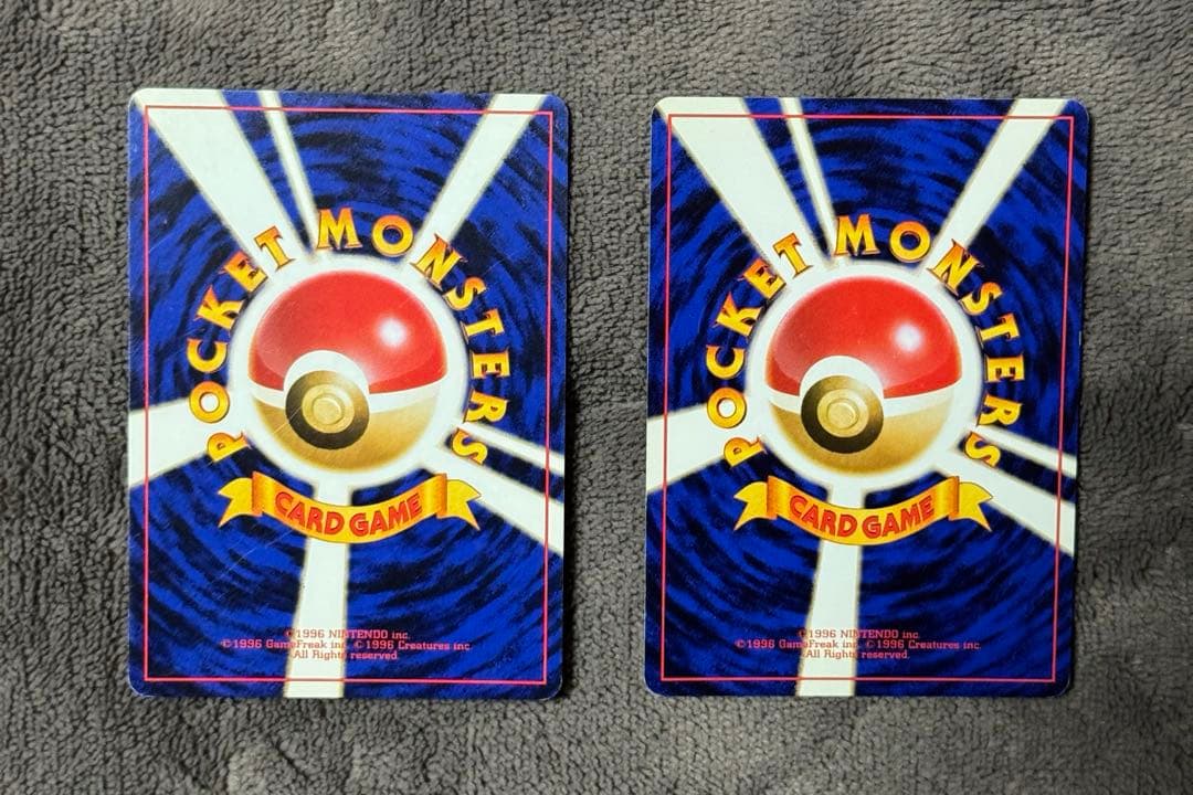 旧裏 トレーナー まとめ売り