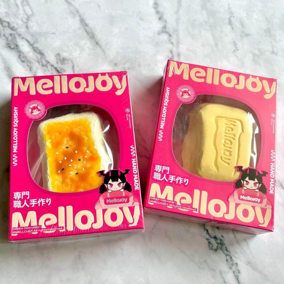 【Mellojoy】まとめ売り2点 バタークリームチーズ焼き餅 24時間以内発送