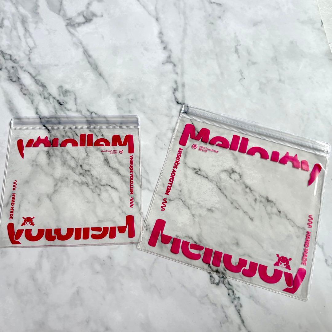 【Mellojoy】まとめ売り2点 バタークリームチーズ焼き餅 24時間以内発送