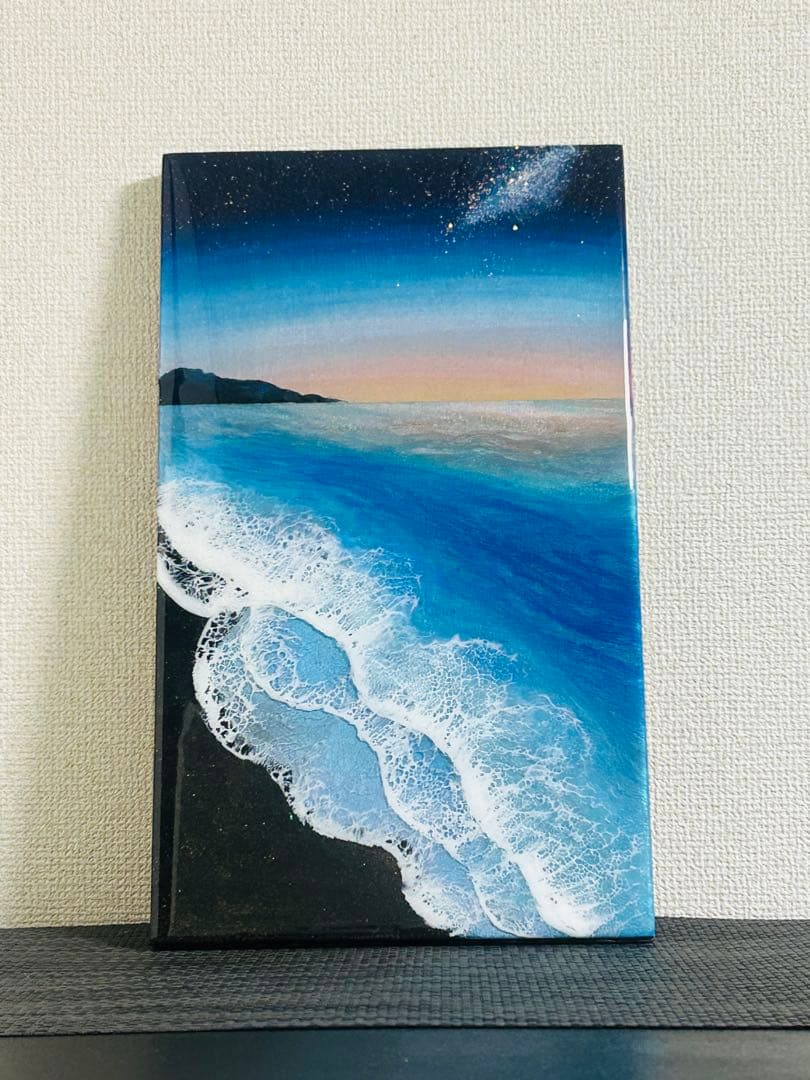 fizzyオーダーページ