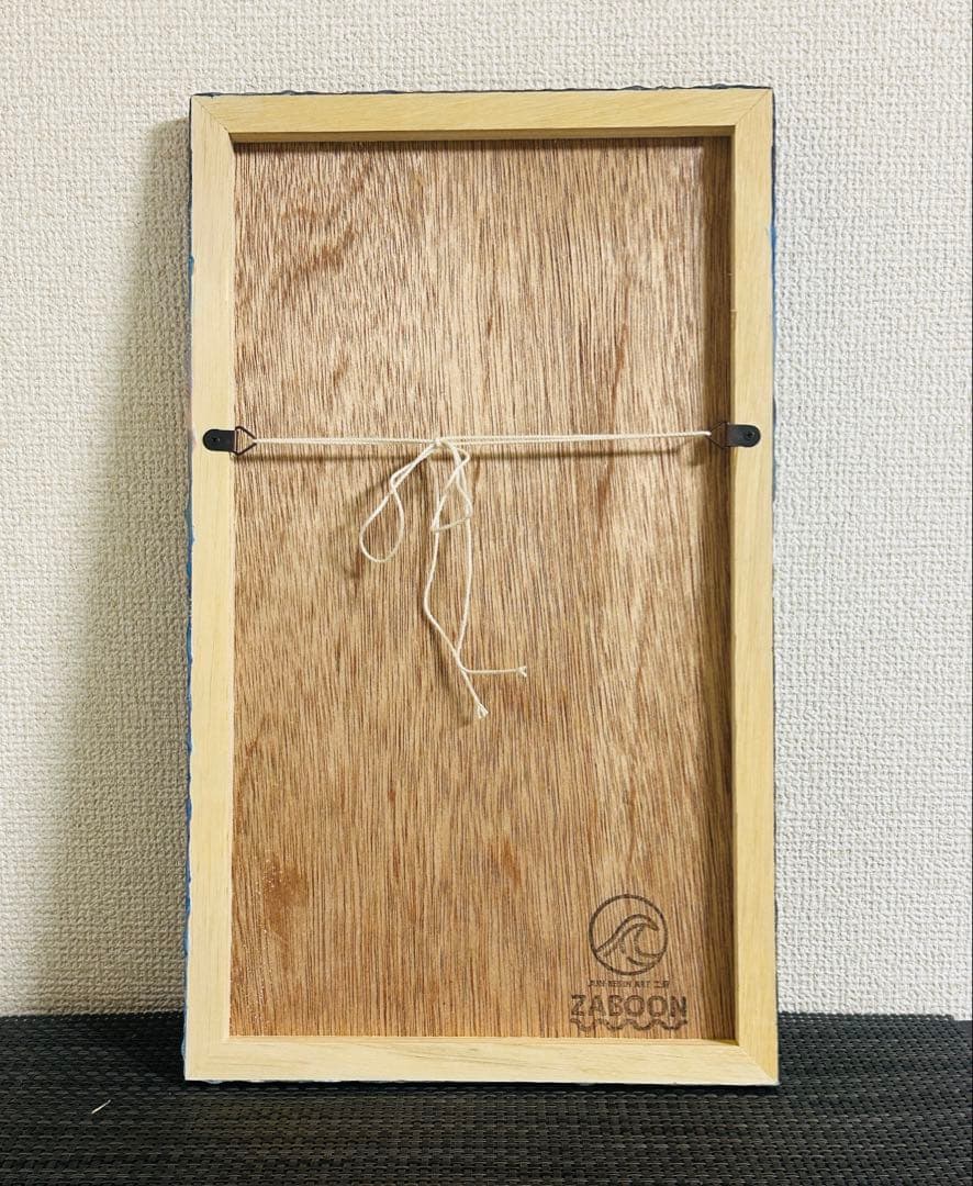 fizzyオーダーページ