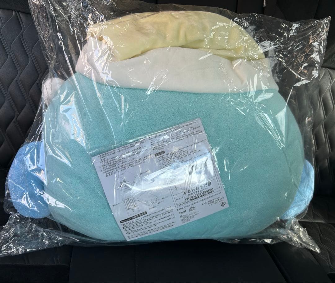 ハンギョドン一番くじ1番　スピーカークッション　新品未使用