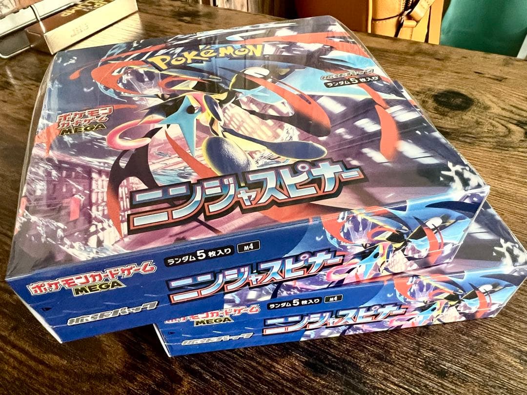 ポケモンカード ニンジャスピナーbox2個シュリンク付き