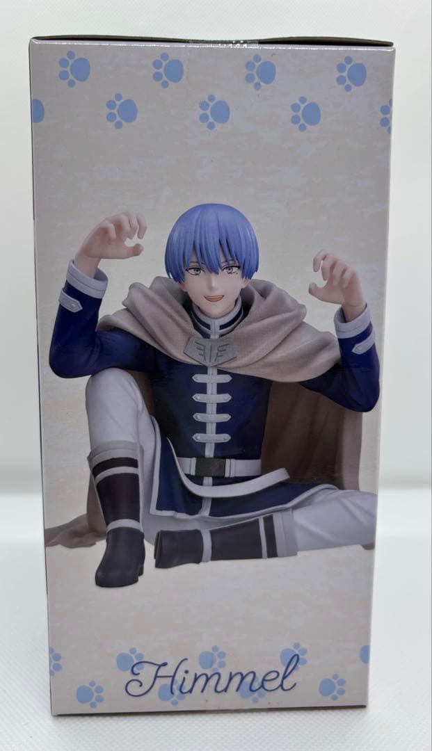 葬送のフリーレン　フィギュアセット