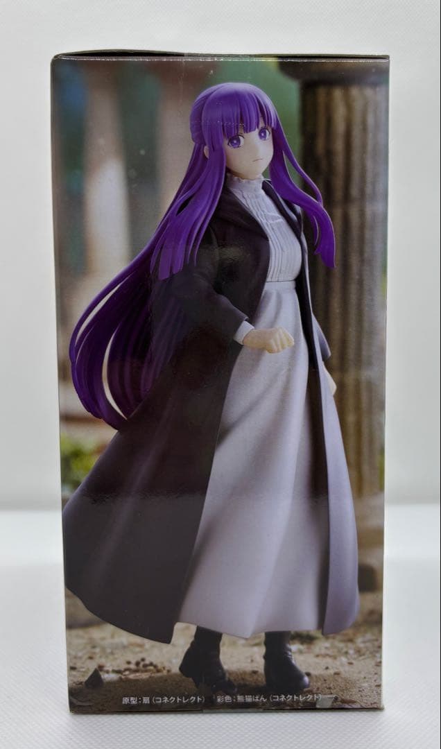 葬送のフリーレン　フィギュアセット