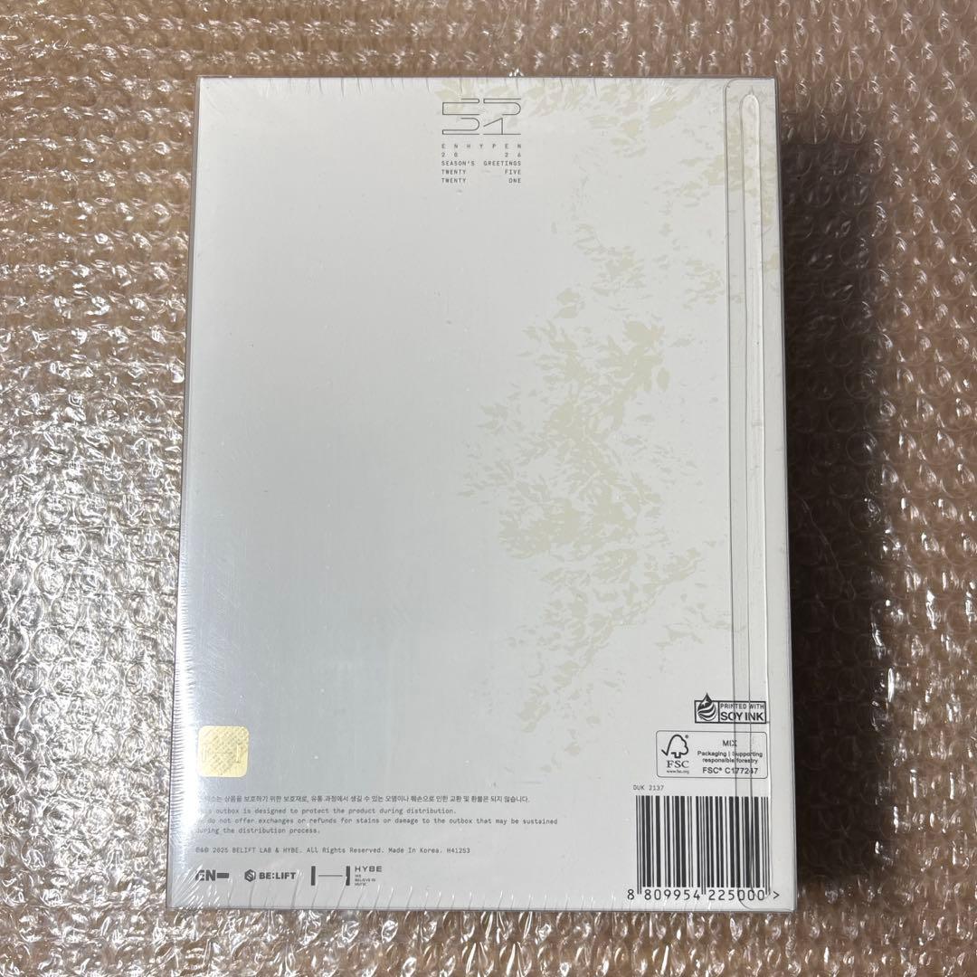 ENHYPEN シーグリ2026 ククパケ ニキ　セット