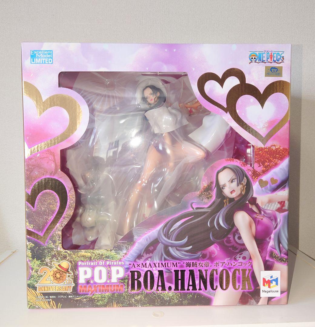 【新品未開封】pop ワンピース ボア・ハンコックフィギュア　アルター