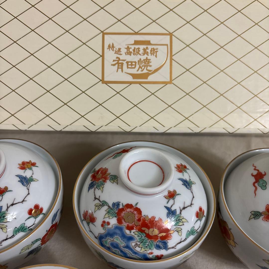 お値下げ‼︎ 有田焼弥右衛門窯　柿右衛門様式　古伊万里　蓋つき小鉢　赤絵蓋向付5客