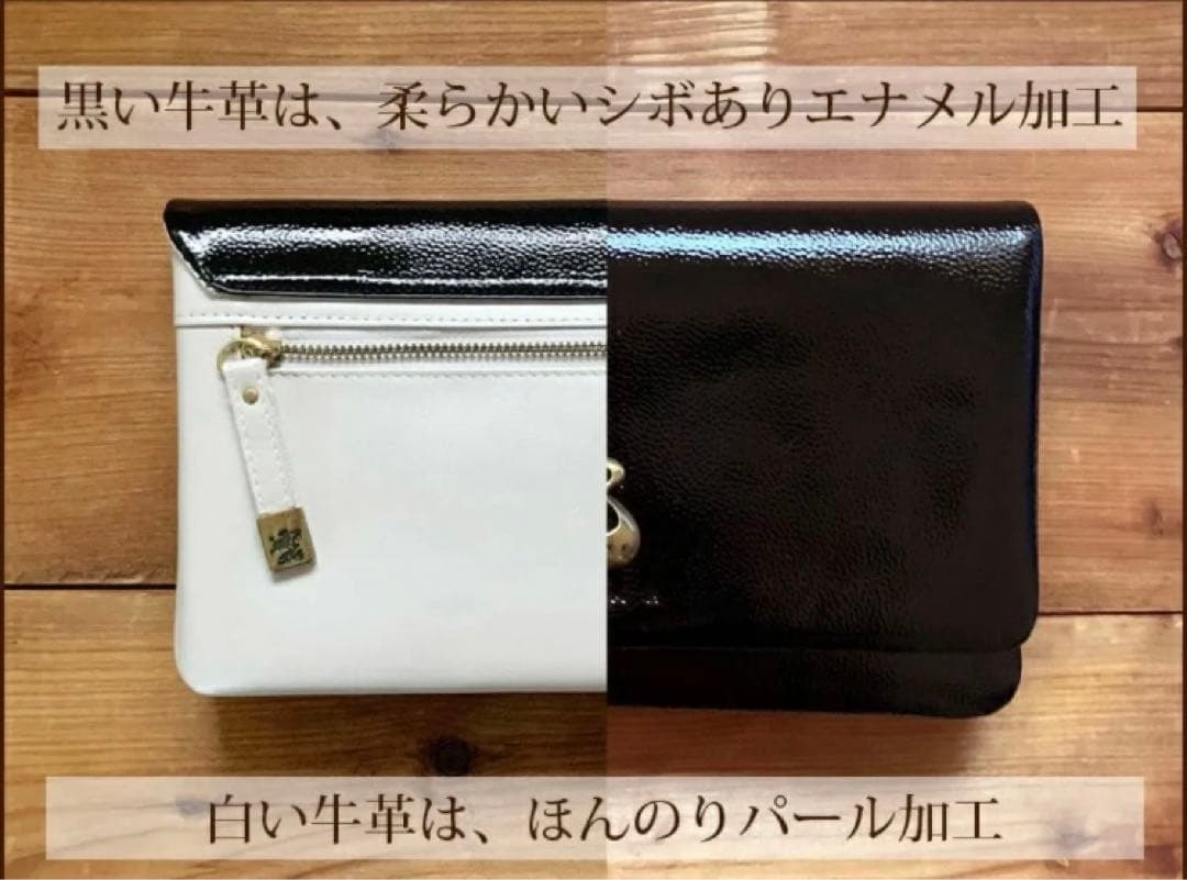 （MIKE）ミーク牛革お財布ポシェットウォレット/エナメル黒＆パールホワイト