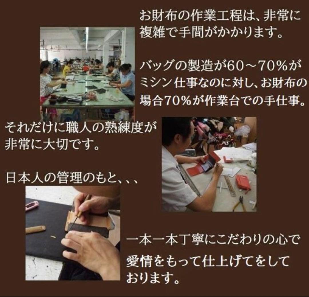 （MIKE）ミーク牛革お財布ポシェットウォレット/エナメル黒＆パールホワイト