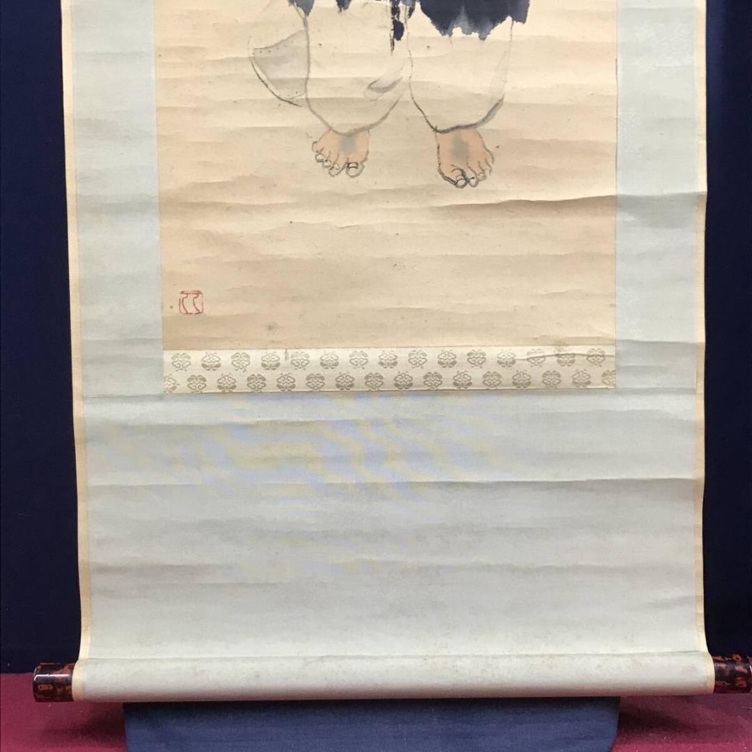 真作/小早川秋聲/小早川秋声/布袋図/人物図/掛軸☆宝船☆AK-375