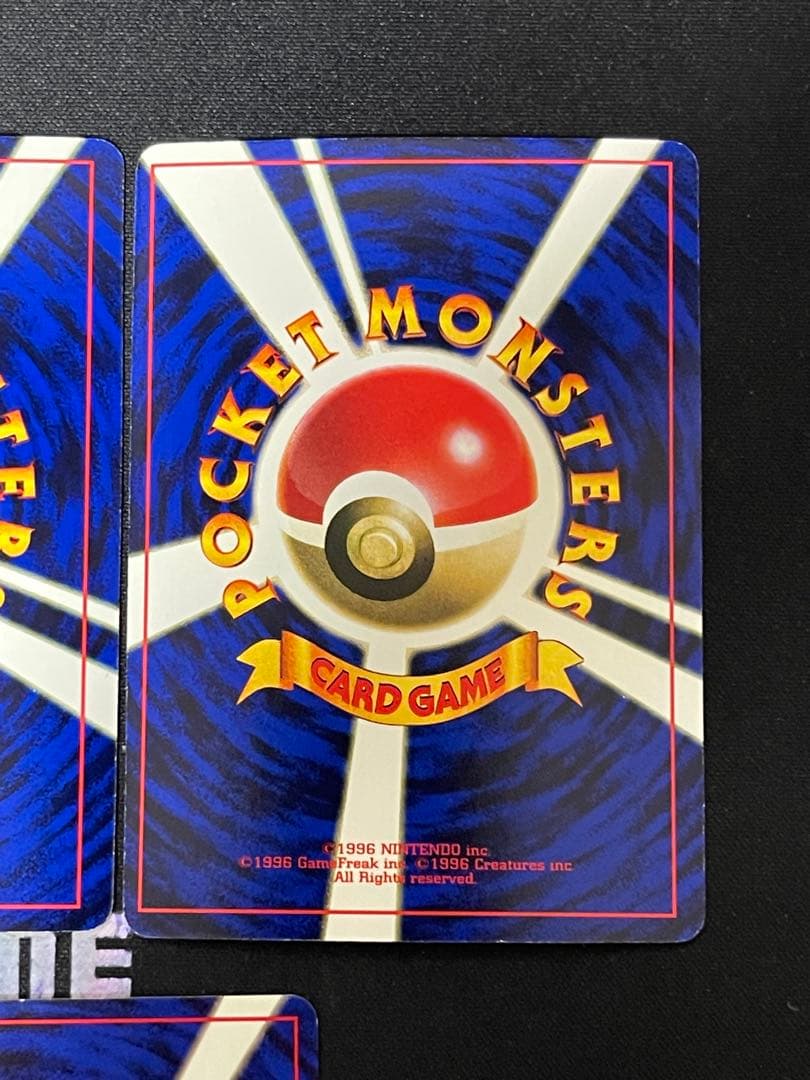 ポケモン　プロモカード　ミュウ、ミュウツー　旧裏　5枚　まとめ売り