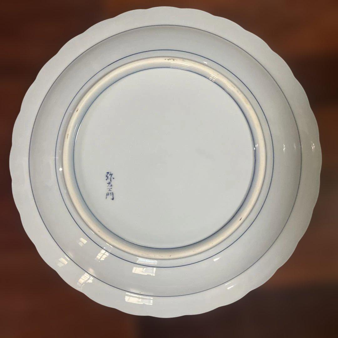 弥左エ門、波型花模様大皿