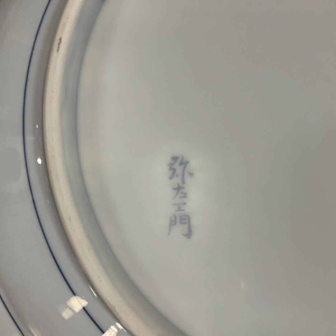 弥左エ門、波型花模様大皿