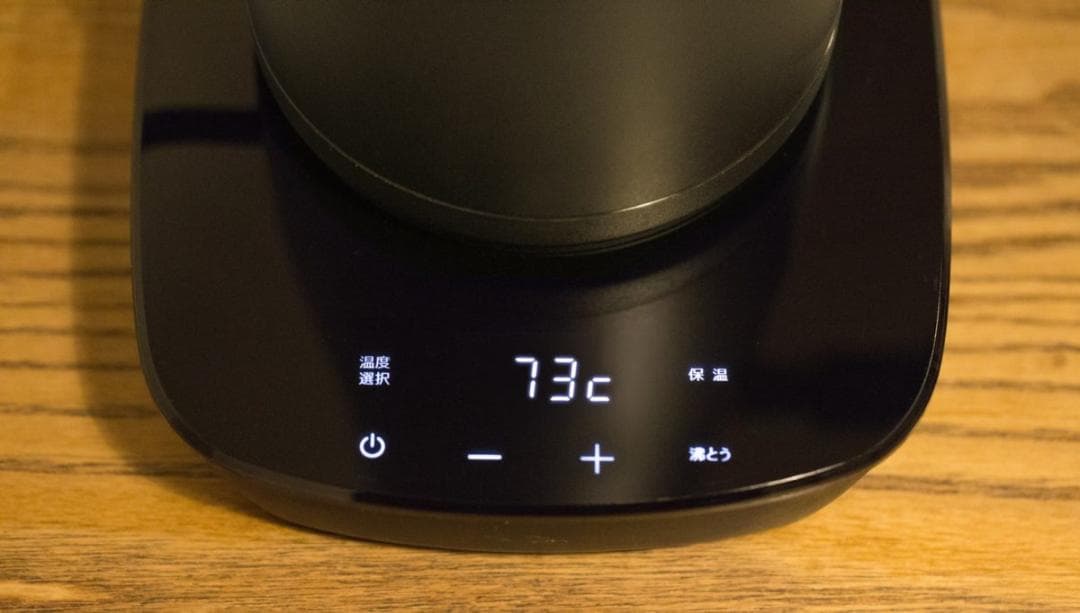 【家電】自動調理器『電気ケトル　コーヒーサーバー』カップ麺のお湯もこれでどうぞ！