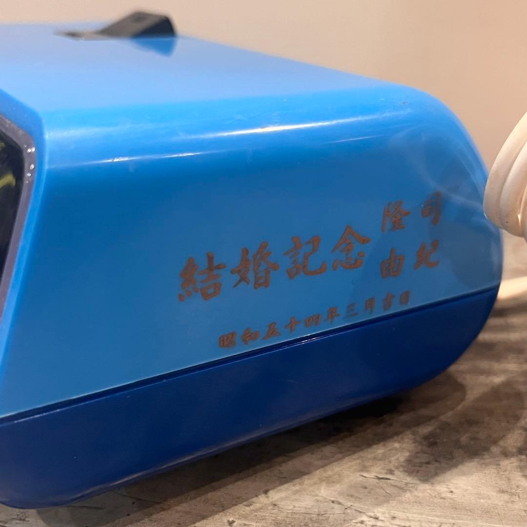 SEIKO CITIZEN パタパタ時計 2個セット ジャンク　昭和レトロ