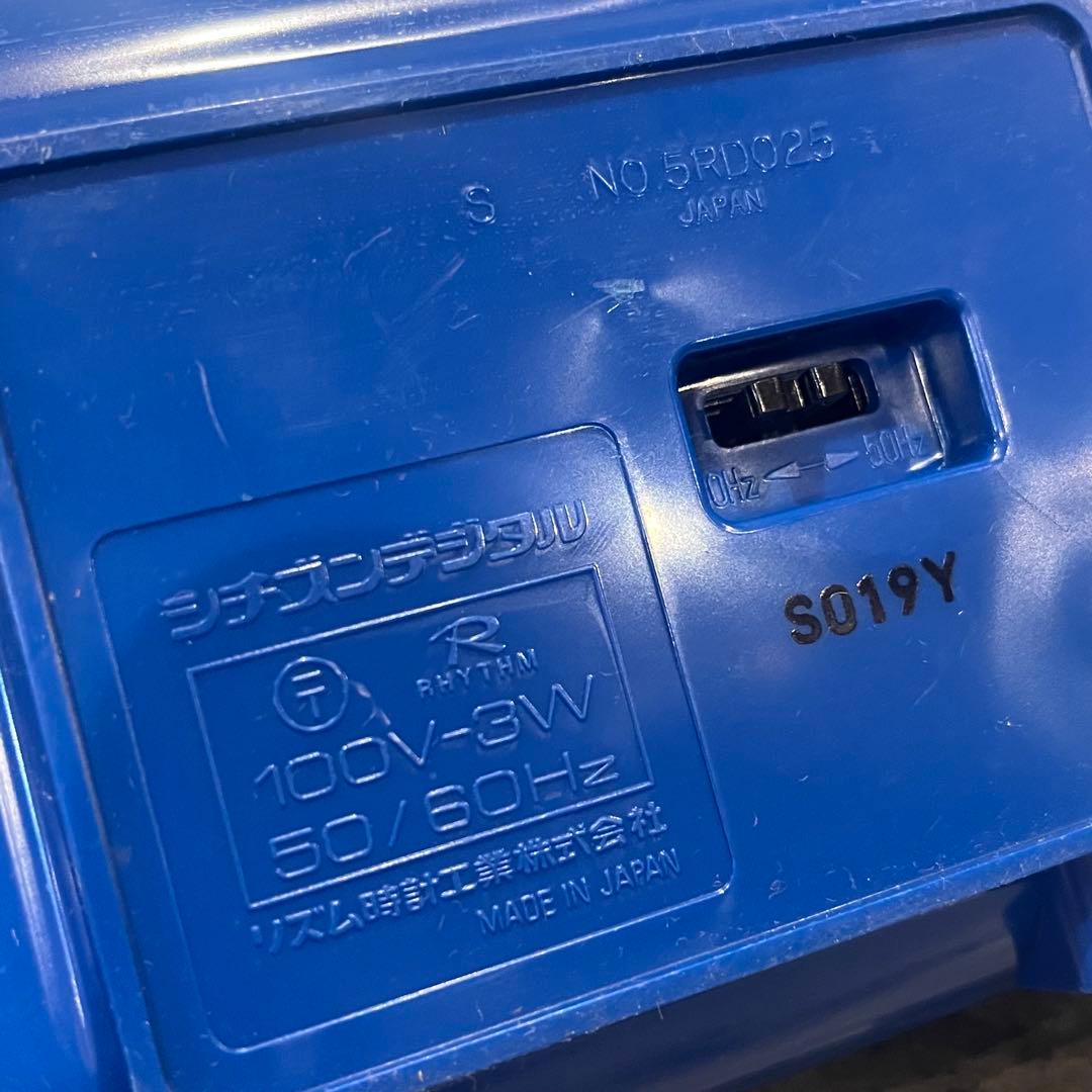 SEIKO CITIZEN パタパタ時計 2個セット ジャンク　昭和レトロ