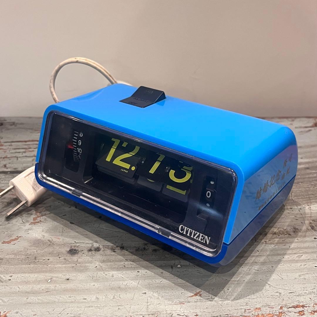 SEIKO CITIZEN パタパタ時計 2個セット ジャンク　昭和レトロ