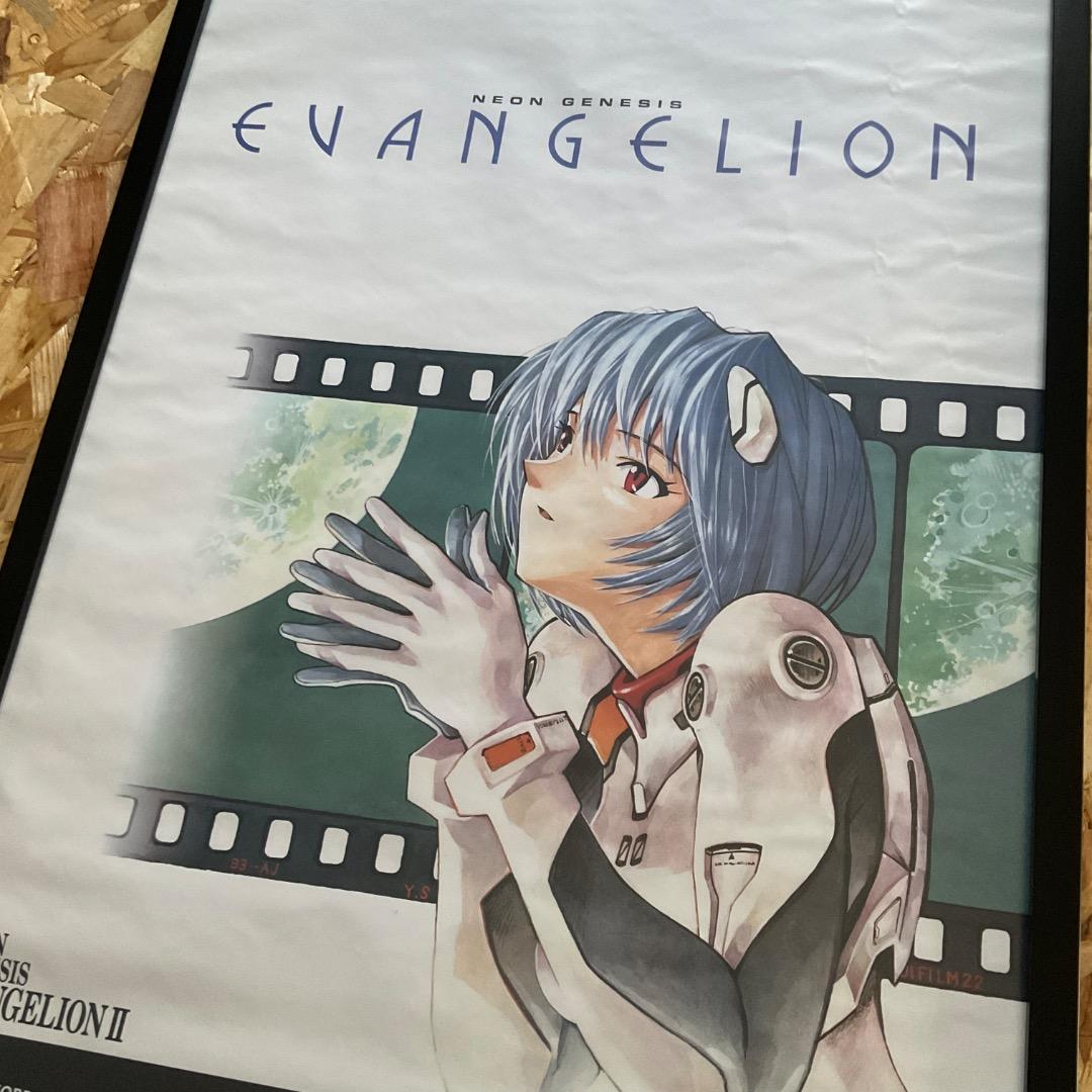 B2 VINTAGE EVANGELION REI AYANAMI 貞本義行